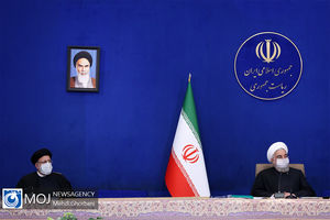 نشست اقتصادی سران قوای سه گانه - ۱۳ اردیبهشت ۱۴۰۰