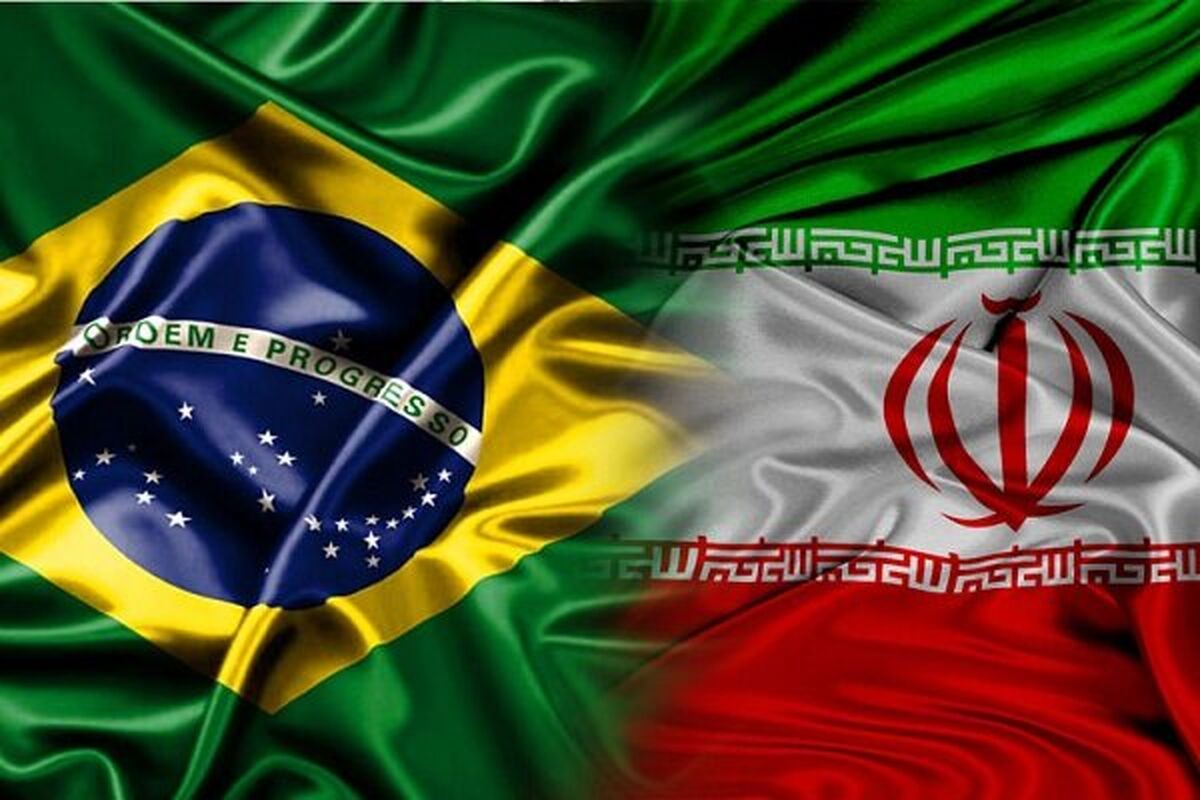 ایران+و+برزیل