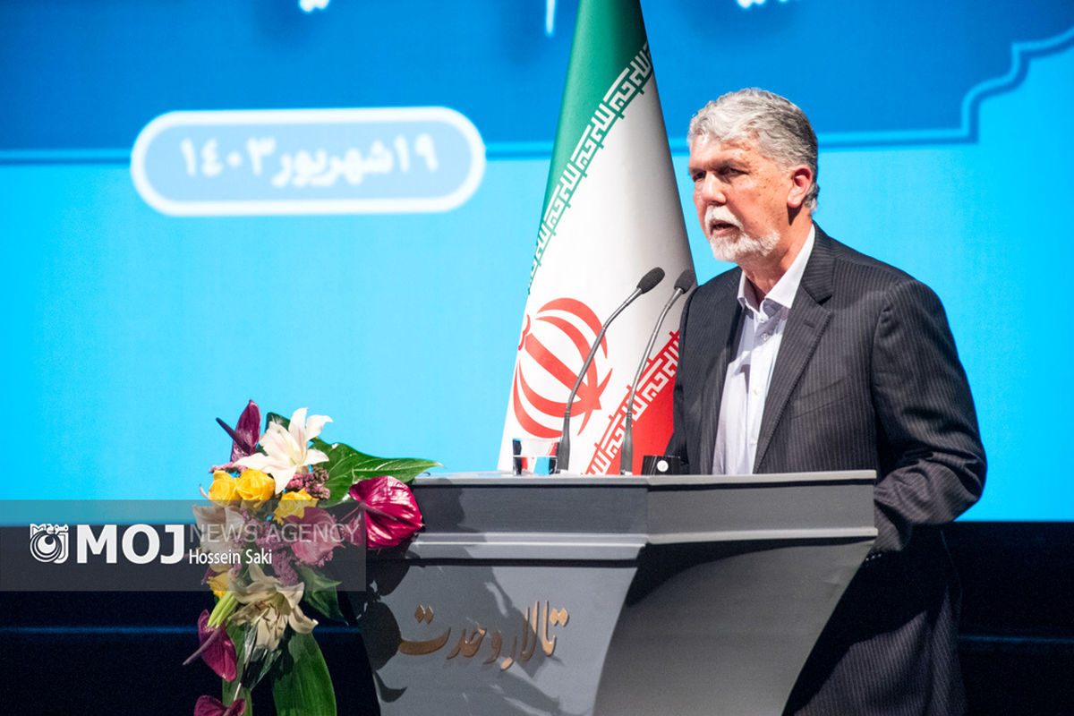 تکریم و معارفه وزیر فرهنگ و ارشاد اسلامی