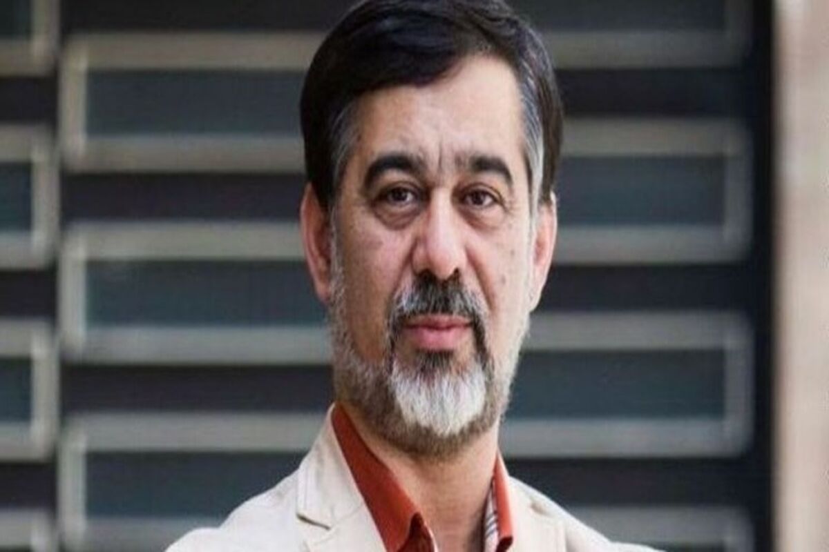 بیژن مقدم