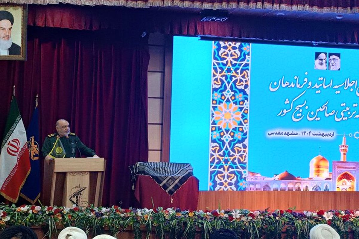 سردار سلامی