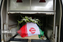 اسامی شهدای کاشان اعلام شد
