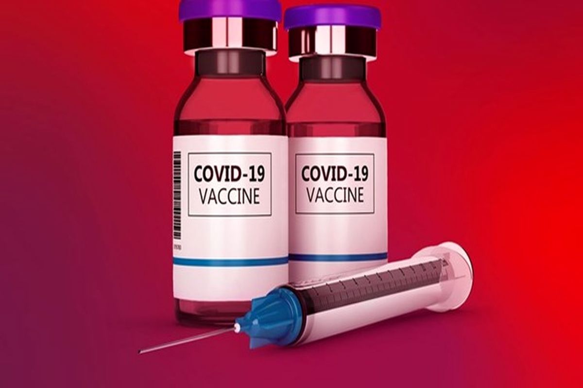 واکسن کرونا