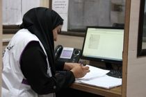 خدمات نوین بهزیستی در جزیره کیش + فیلم