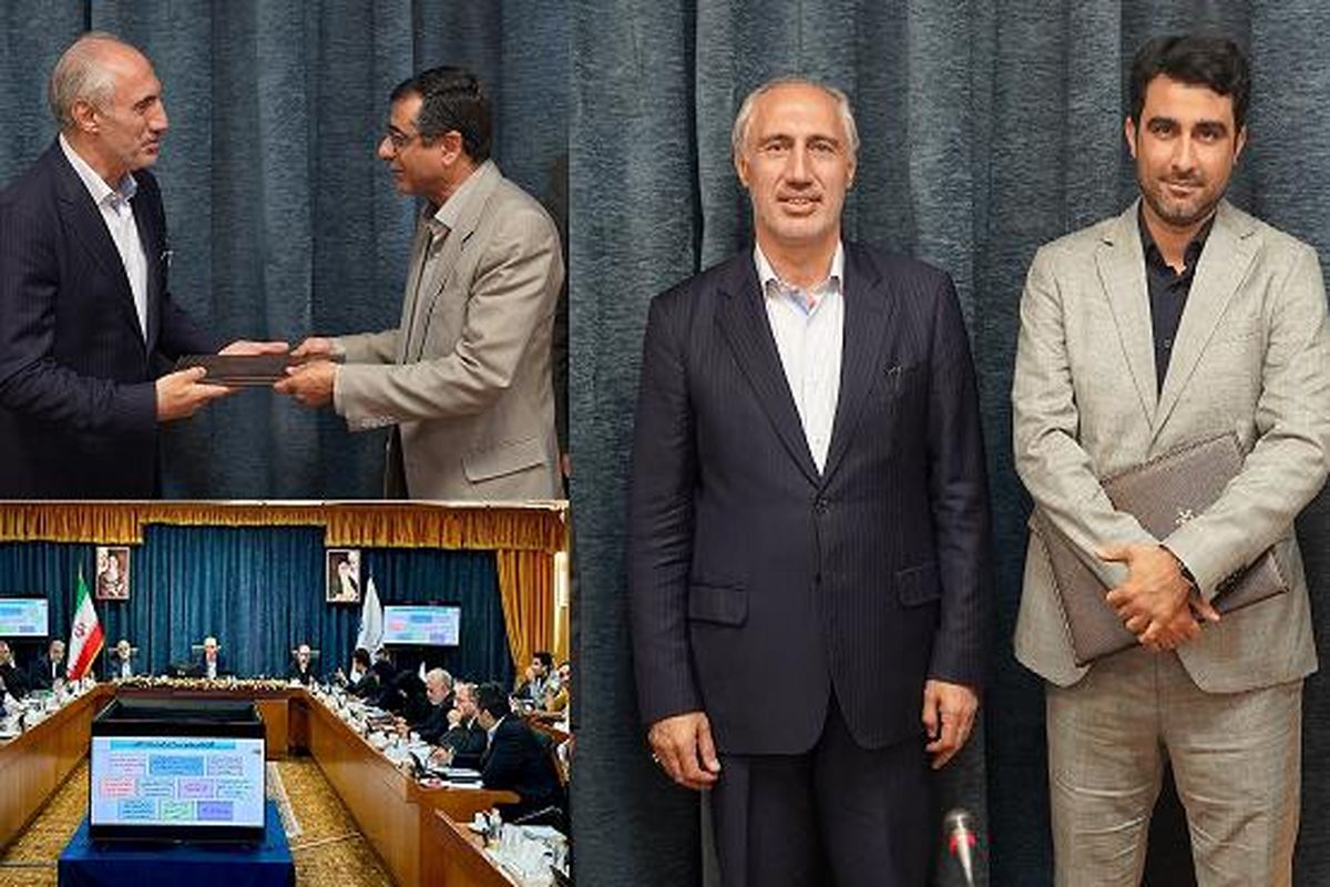 رئیس سازمان برنامه و بودجه