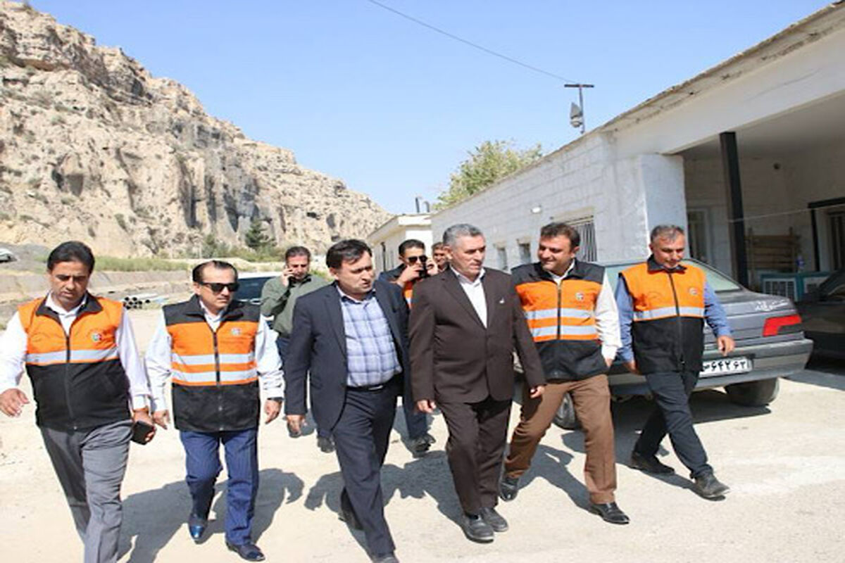 راهداری