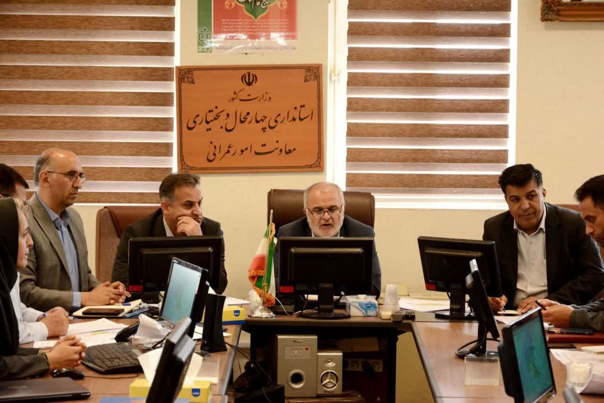 طرح هادی