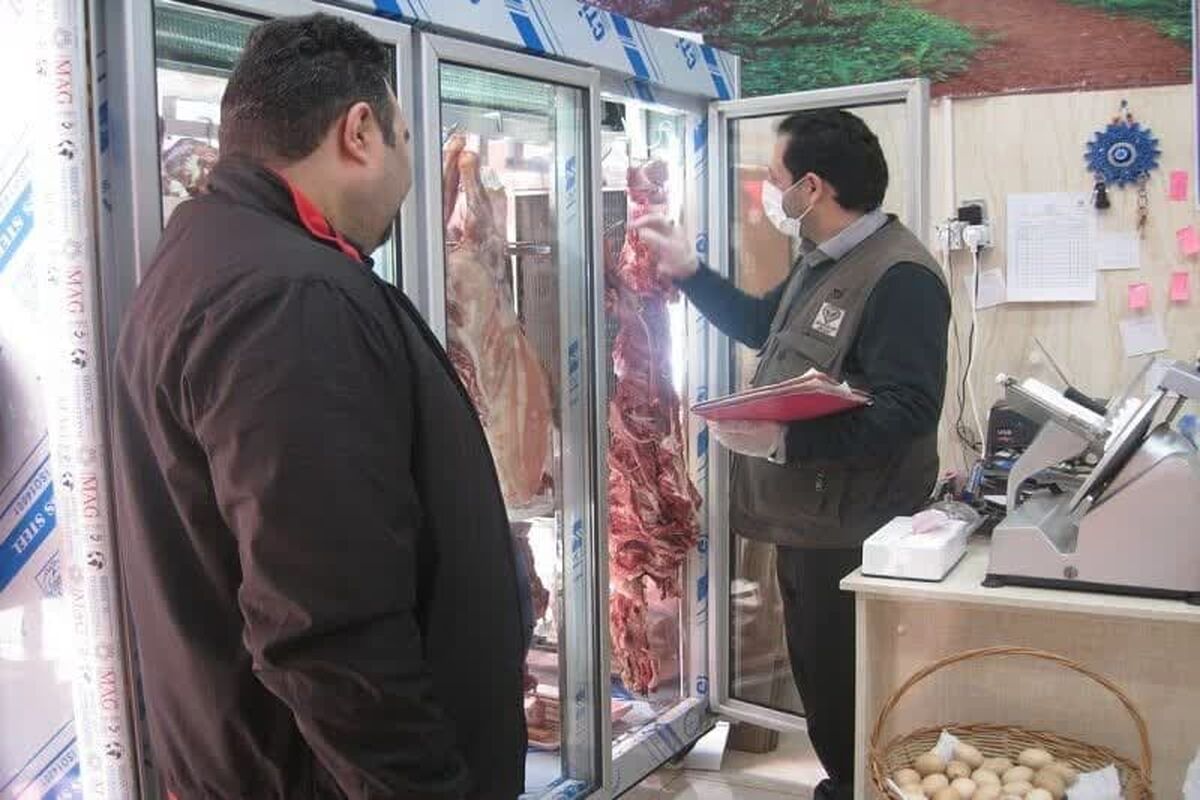 قصابی متخلف