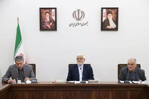 شعار سال، برش یکساله سیاست‌های کلی برنامه است