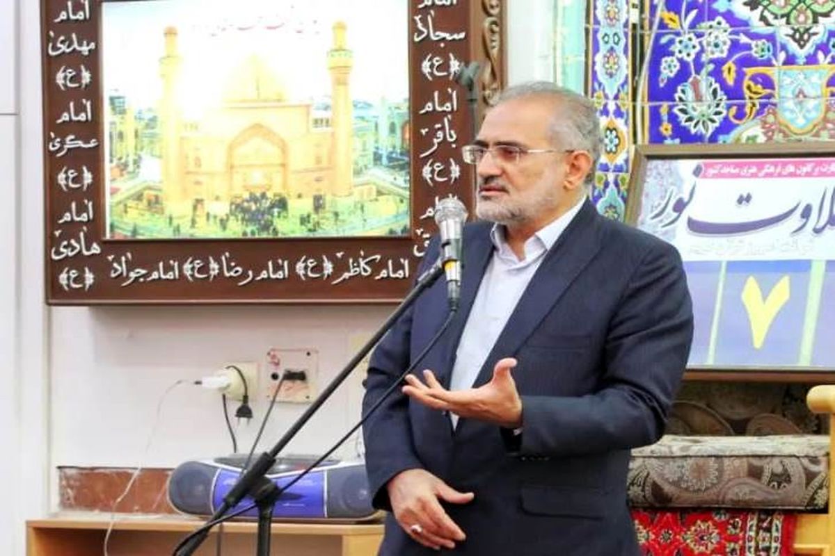 معاون پارلمانی رئیس جمهور