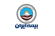 مدیر عامل بیمه ایران و رییس دانشگاه جامع علمی کاربردی تفاهم ‌نامه همکاری امضا کردند
