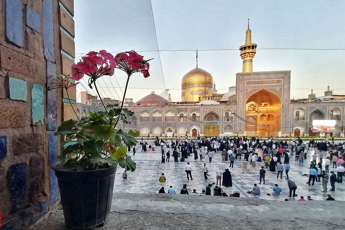 تولیت آستان قدس رضوی