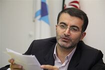 برگزاری جشنواره ملی آشتی با طبیعت در گیلان