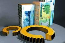 تورم تولید ریخت