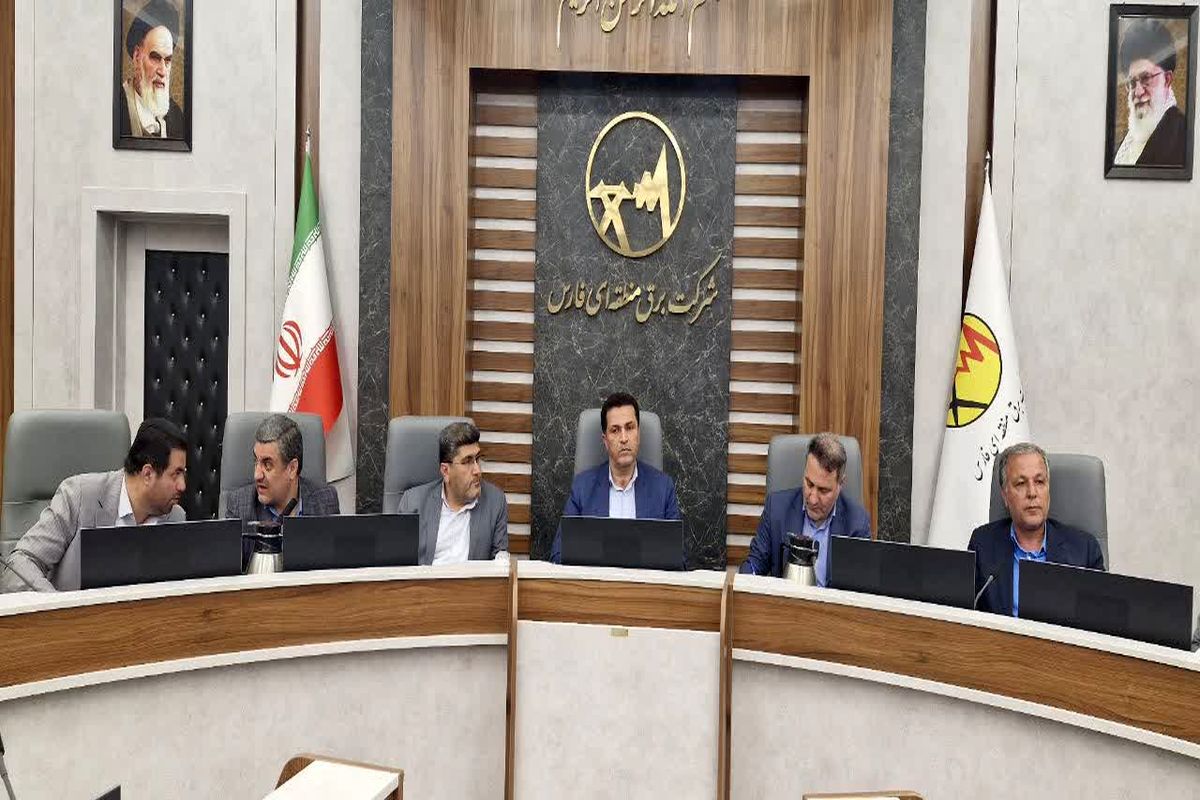 مجمع بسیجیان فارس 