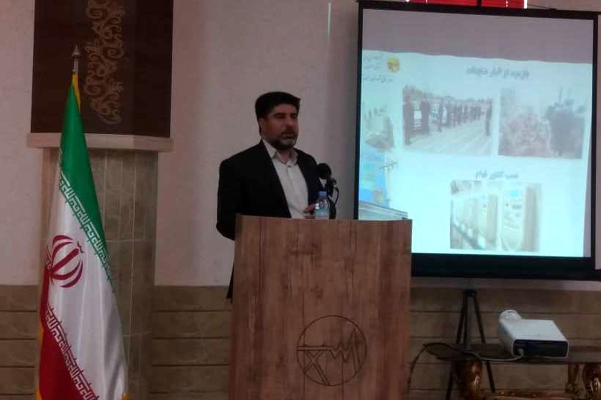 مدیر امور برق نجف آباد