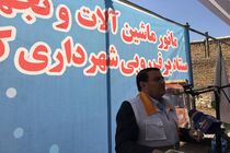 آینده کرمانشاه روشن است اگر منفعت طلبانه بگذارند