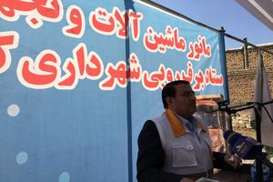 آینده کرمانشاه روشن است اگر منفعت طلبانه بگذارند