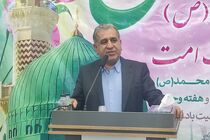 وحدت و همدلی در ایران اسلامی در سه مقطع نقش آفرینی کرده‌ است