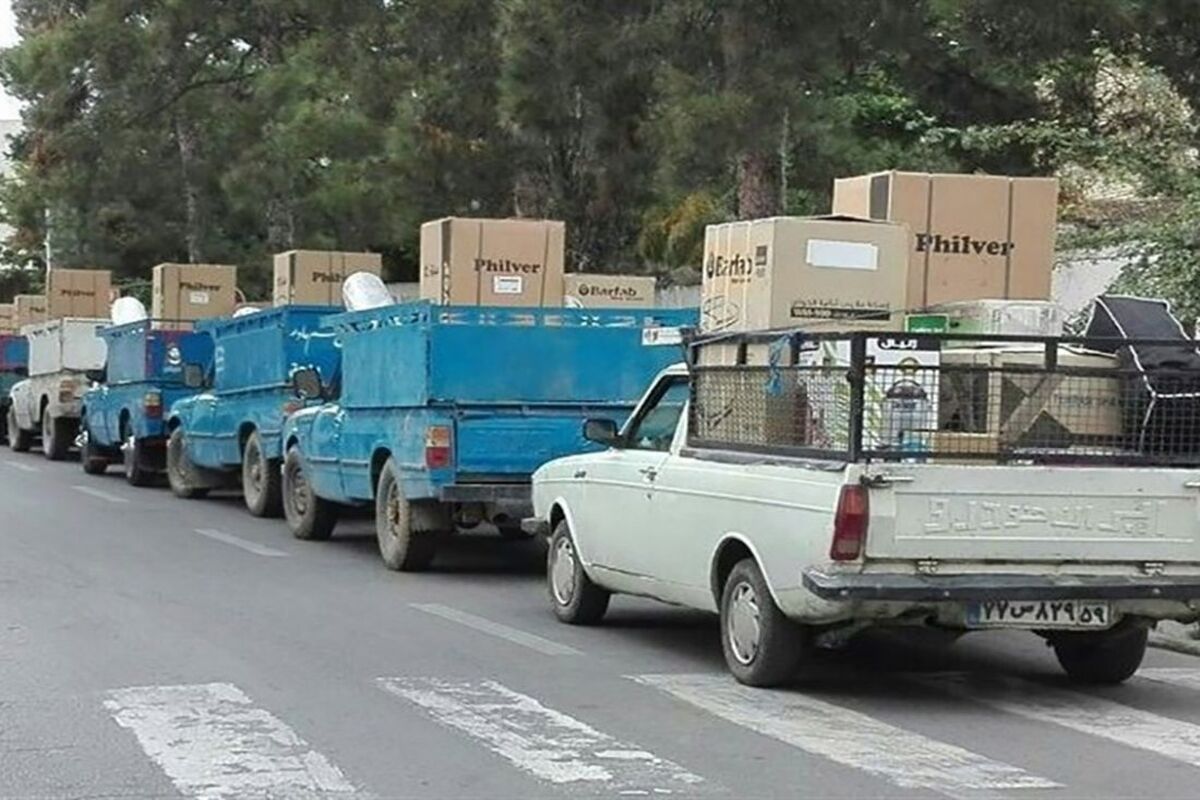 جهیزیه