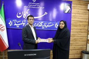 انتصاب معاون جدید آموزش متوسطه هرمزگان؛ «مدیحه دوانی» جایگزین حسن خدامی شد