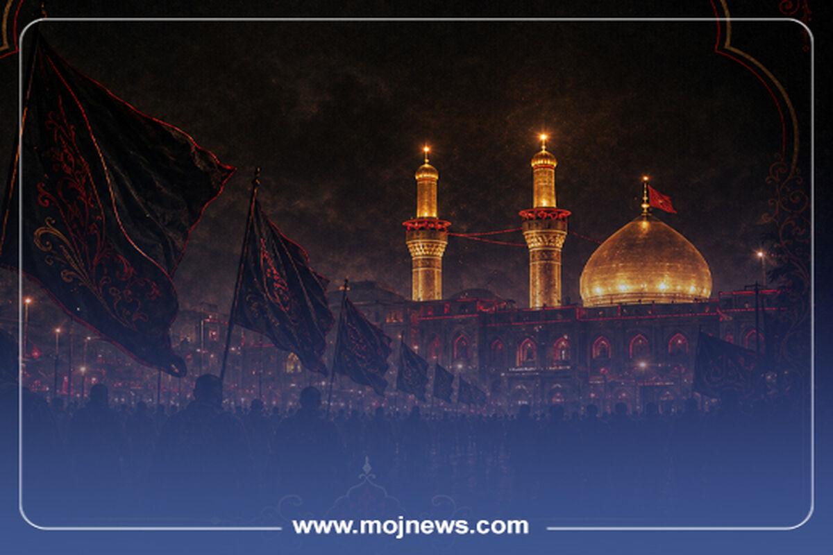 کاور دارو اربعین