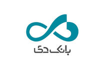 با اعطای تسهیلات مناسب می توان در شکوفایی اقتصاد کشور نقش آفرین بود