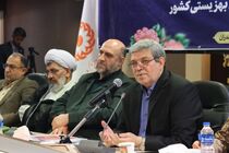 تبیین سیاست‌های نوین سال ۱۴۰۵ در شورای اداری استان مازندران
