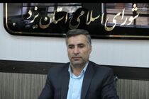 مهندسان سرمایه تخصصی کشور هستند