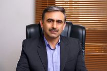 آغاز عملیات اجرایی شهر بین المللی سلامت شیراز