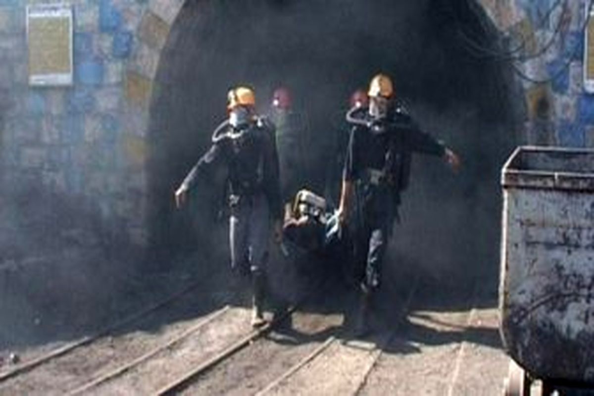 معدن