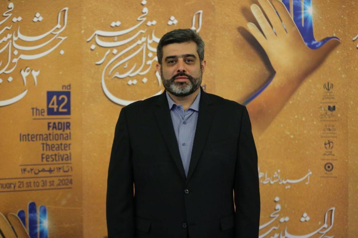 مدیرعامل بنیاد رودکی