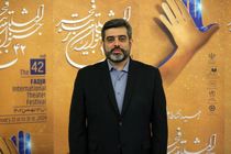 برگزاری افتتاحیه جشنواره بین المللی فیلم فجر در تالار وحدت؛ اتفاق خوبی پس از ۶ سال