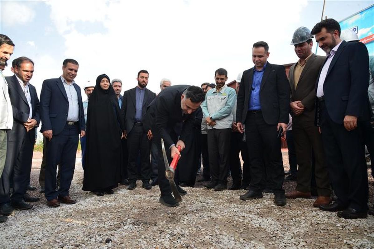 فولاد مبارکه اصفهان