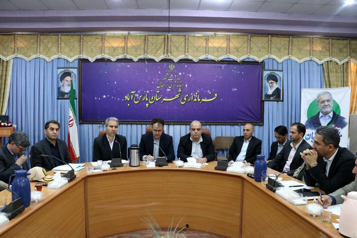 مدیر کل غله 