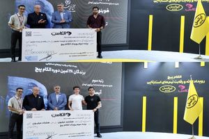 ایرانسل، حامی رویداد الکام‌پیچ ۱۴۰۴ در نمایشگاه الکامپ