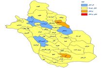حذف رنگ قرمز از نقشه کرونا در فارس