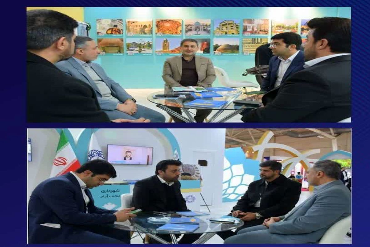 فرماندار لنجان