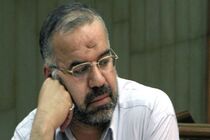 برای ازدواج دختر شهردار پارک قرق نشده بود