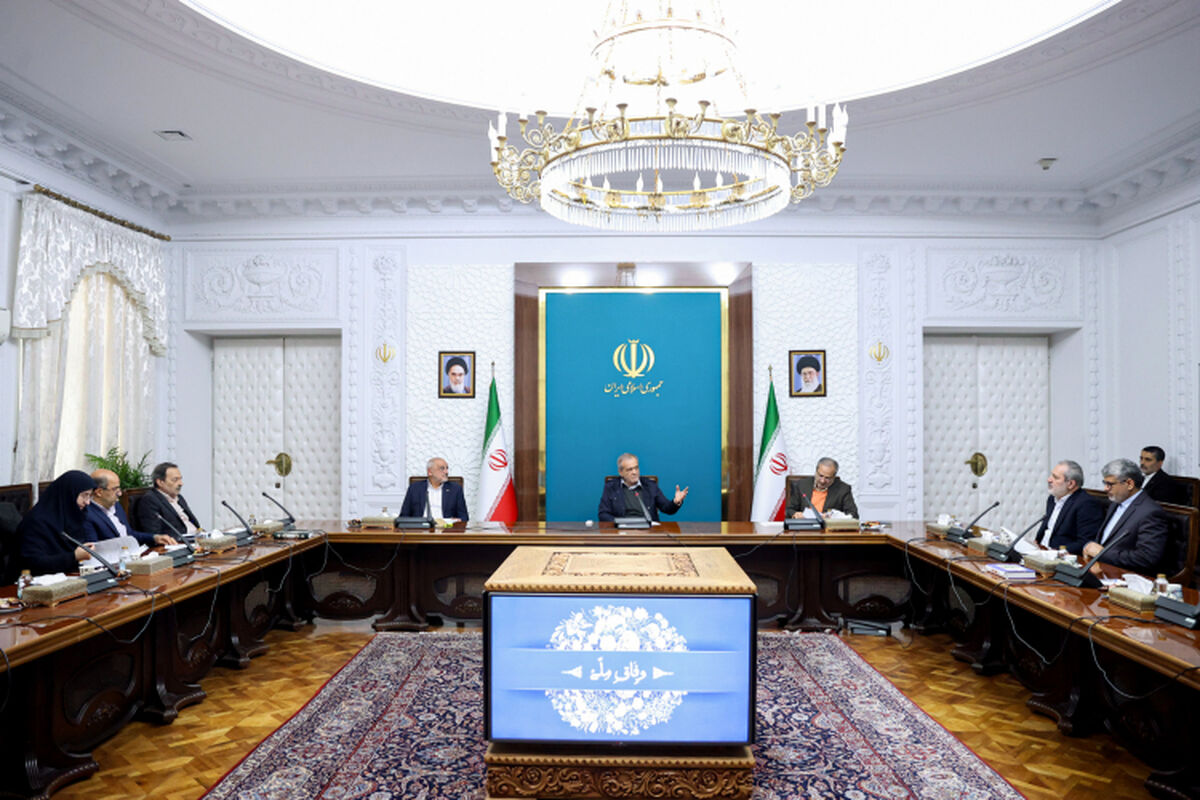 هیات دولت