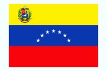 مخالفت وزیر امور خارجه ونزوئلا با مداخله آمریکا در امور داخلی ونزوئلا
