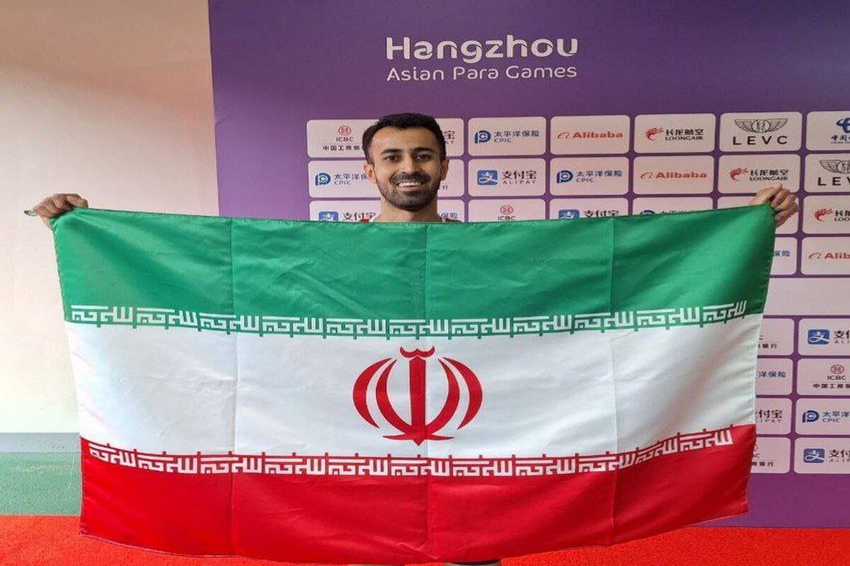 قهرمانی ورزشکار استان فارسی 