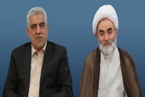 پیام مشترک نماینده ولی فقیه و استاندار گیلان به مناسبت 13 آبان روز ملی مبارزه با استکبار جهانی