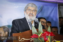 هشدار مطهری درباره ظهور مجدد فرقان