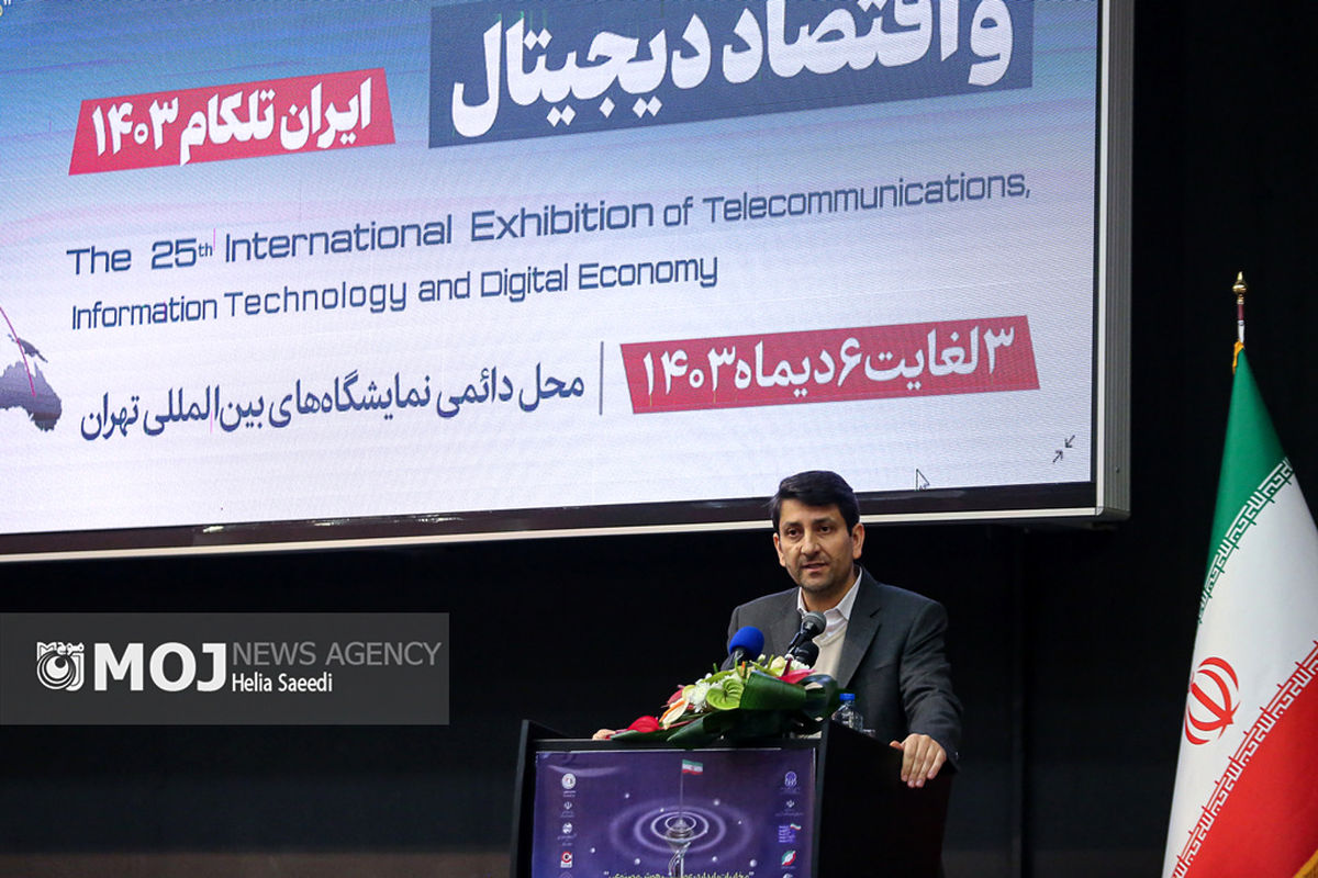 افتتاح بیست و پنجمین نمایشگاه ایران تلکام