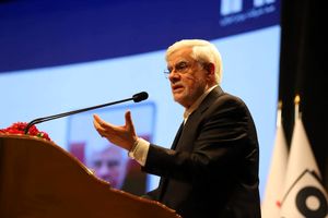 دفتر معاون اول رئیس‌جمهور درخصوص مطلب کذب اطلاعیه صادر کرد