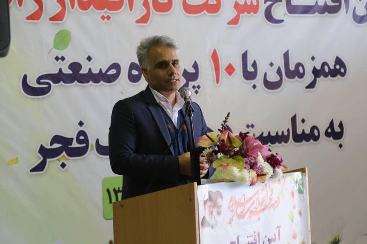 محمود سیجانی