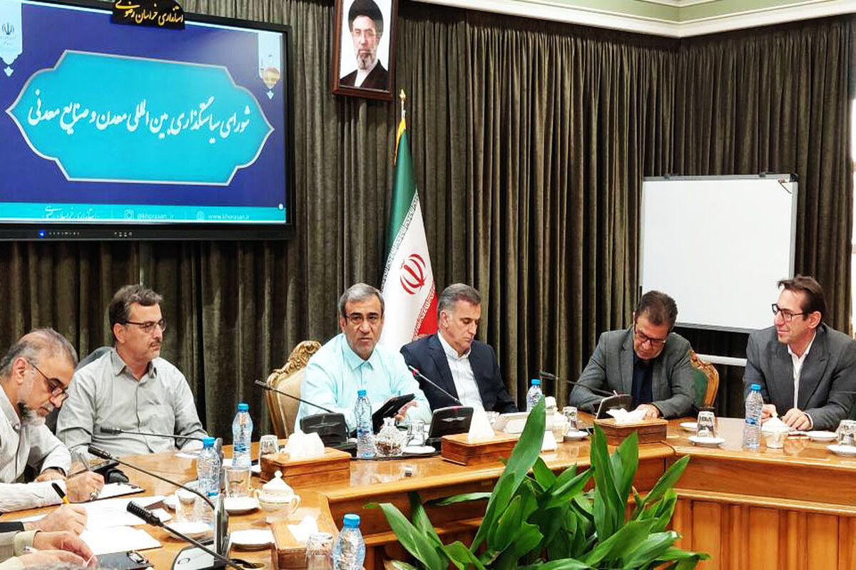 غلامحسین مظفری