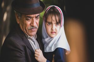 پخش سریال بعد از آزادی از شبکه یک سیما