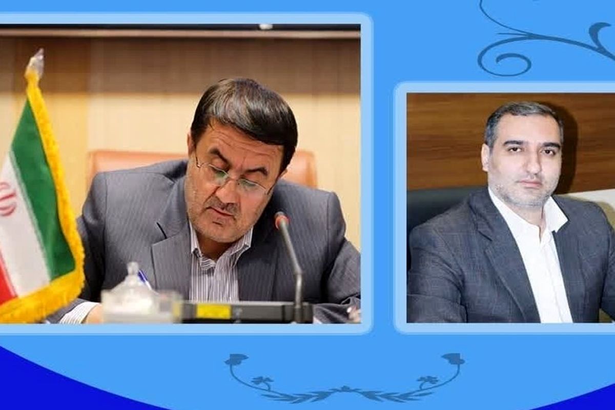 فرمانداری شهرستان صحنه